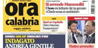 Calabria e giornalismo | E' l'Ora del fallimento? La risposta il prossimo 13 luglio