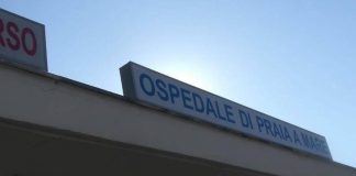 Ospedale di Praia a Mare: l'insegna (almeno quella) c'è