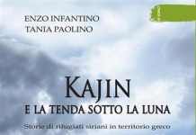 Il dramma dei rifugiati siriani in 'Kajin e la tenda sotto la luna': intervista alla coautrice Tania Paolino